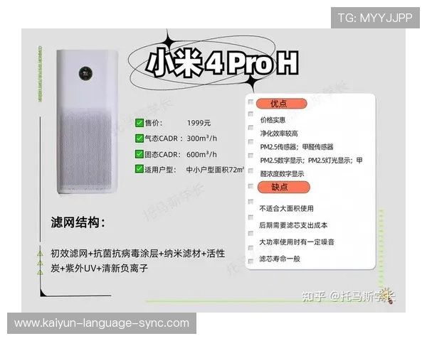 波胆最多能串几场避坑指南品牌入口下载评测