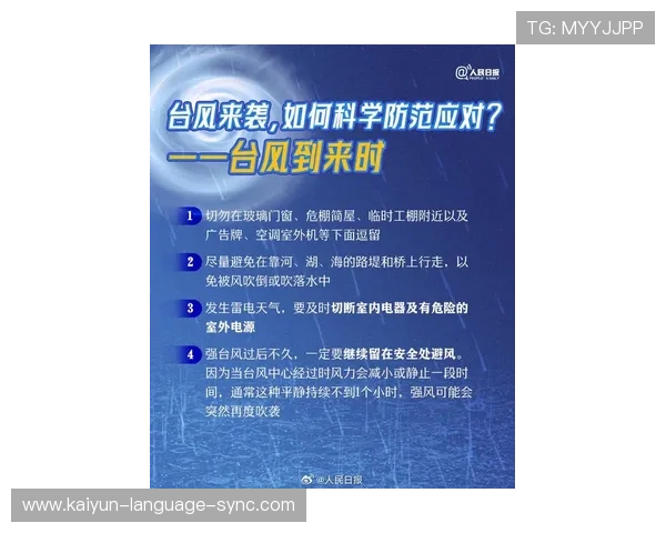 波胆单双怎么看盘避坑指南泛体育平台对比防骗