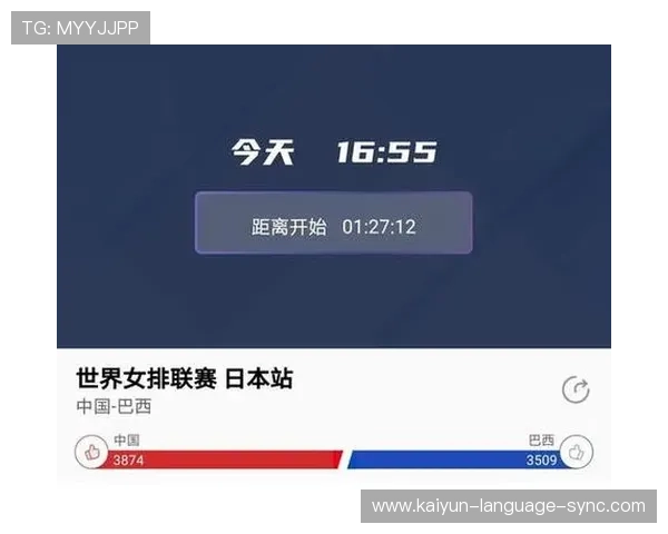 足球直播在线观看免费观看彩票数字高频玩法防骗避坑