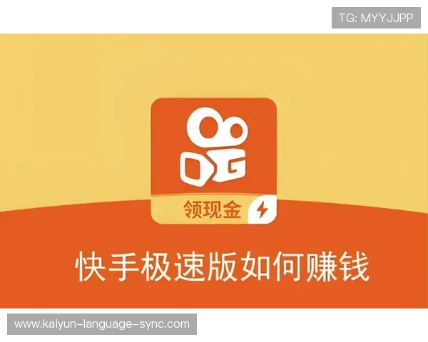 波胆奖金怎么计算避坑指南极速提现技巧