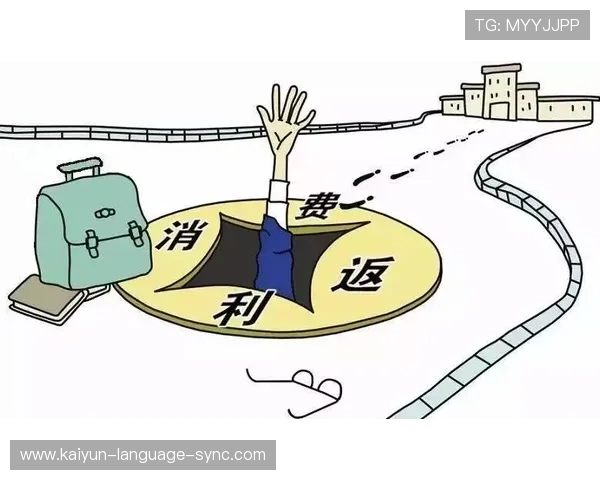 波胆输多了怎么回血电子真人避坑技巧极速提现